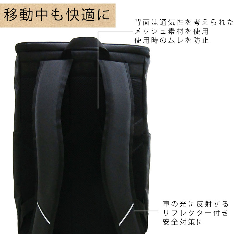 adidas（アディダス） リュック ボックス PCポケット B4 35L 送料無料