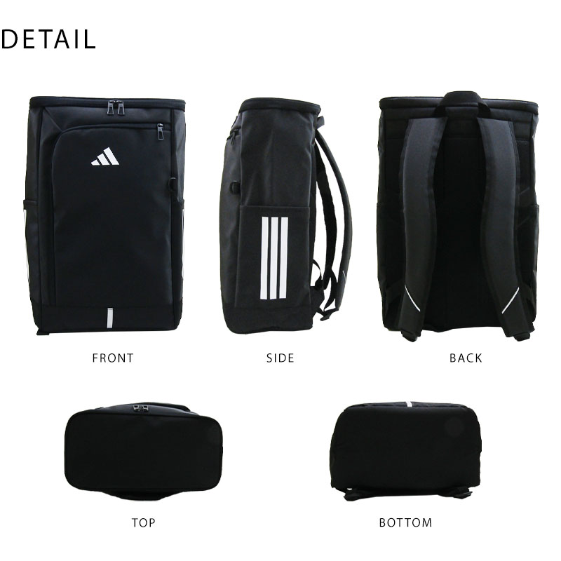 adidas（アディダス） リュック ボックス PCポケット B4 35L 送料無料