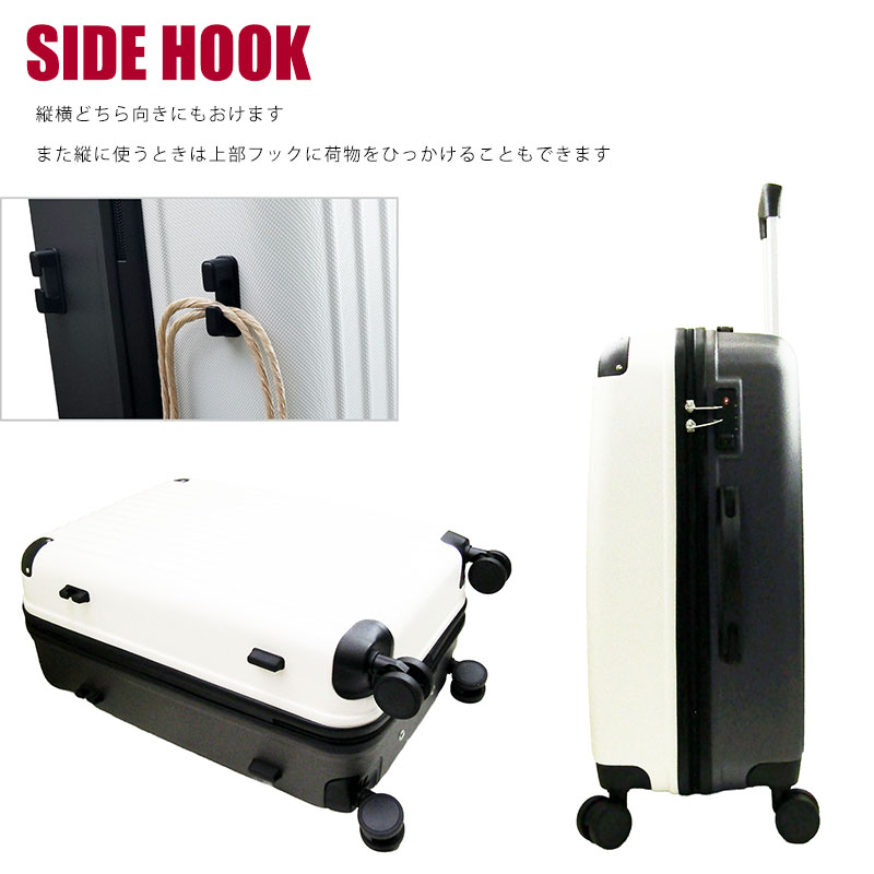 happy seed ハッピーシード キャリーケース 55cm Sサイズ TSAロック
