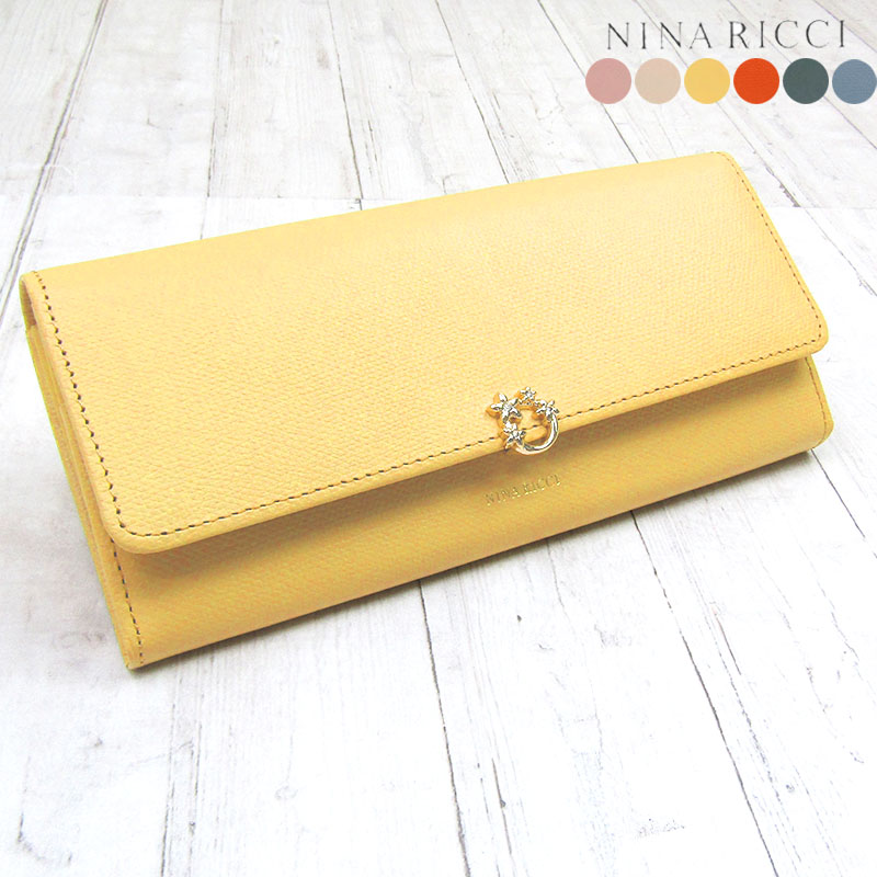 NINA RICCI（ニナ・リッチ） ジャルダン 長財布 かぶせ 1164