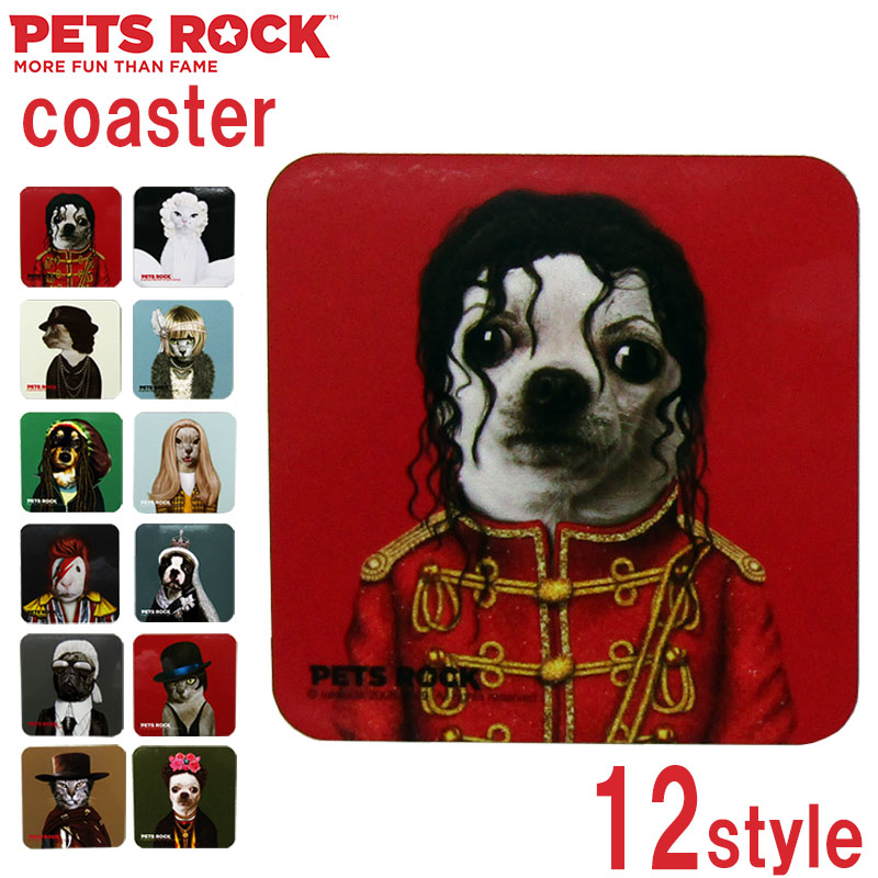 【新品】PET’S ROCK ペッツロック 猫 アートパネル 絵 ポスター 31ab91c4d5c3a9c49166cbffd88c2d