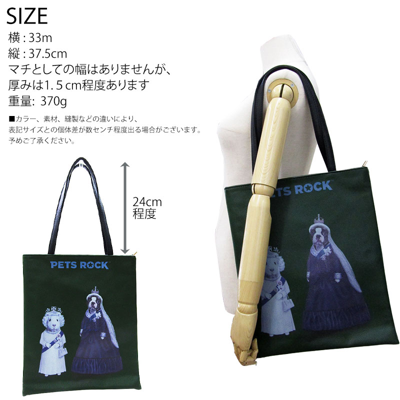 バッグ K Per sist ence トートバッグ 2025新柄入荷/ファスナー付き