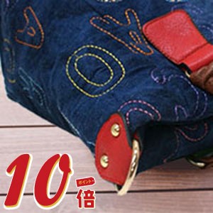 ファションバッグプラザらみー - Yahoo!ショッピング