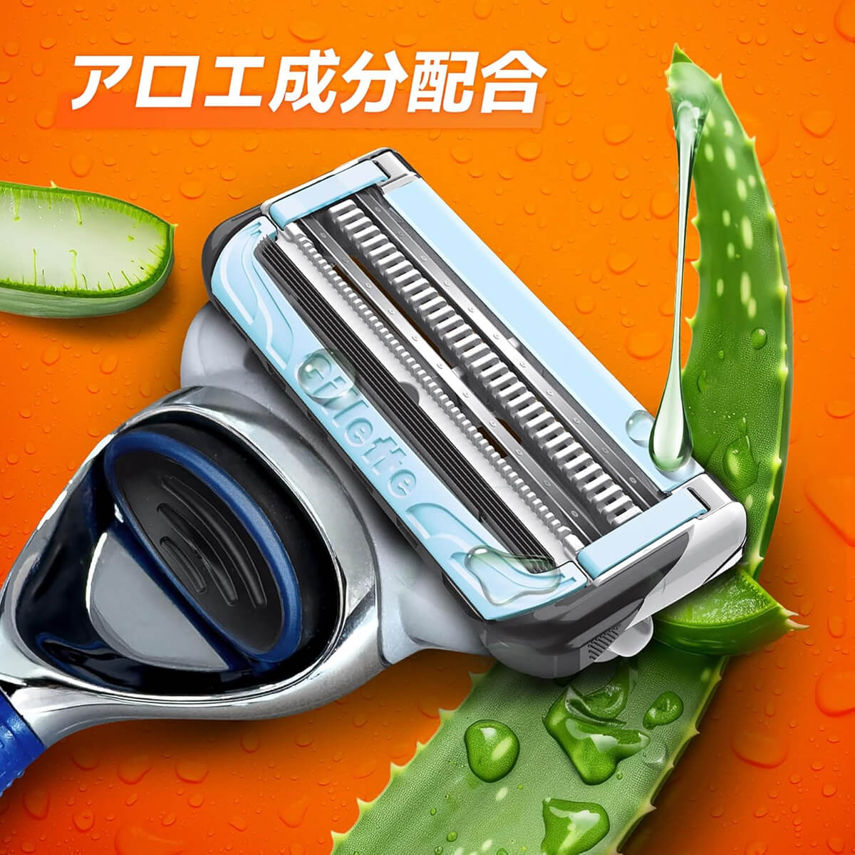 Gillette ジレット フュージョン ボディ 替刃 替刃3個 替刃だけ 全身