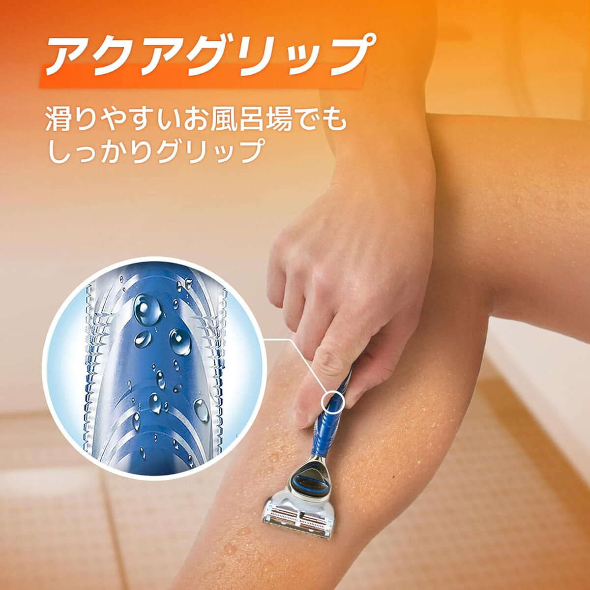 ジレット フュージョン ボディ 替刃 替刃3個...の詳細画像5