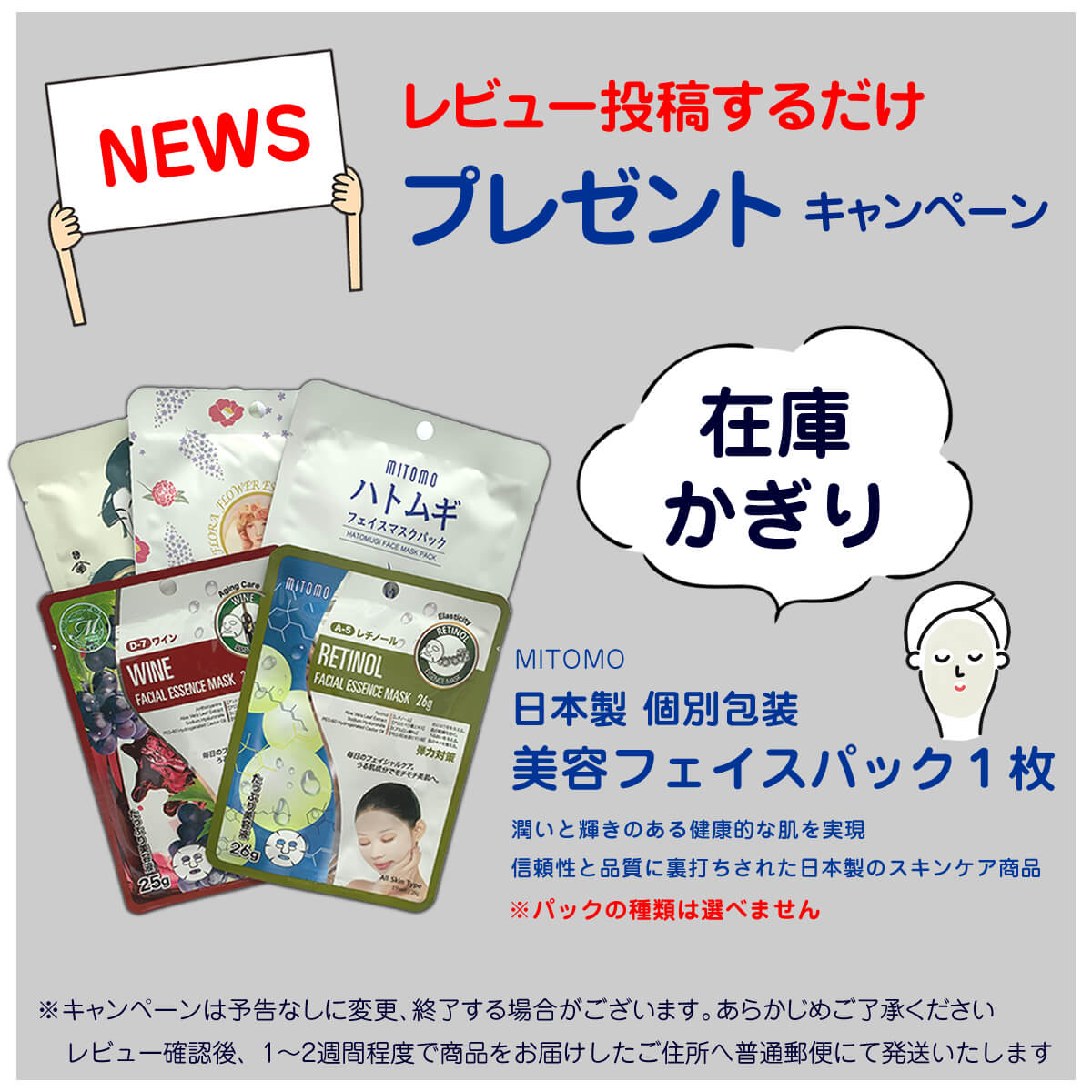 シック イントゥイション 替刃 4個 本体 ホルダー 女性用 レディース 正規品 純正品 ムダ毛処理 しっとり肌 爆買 関連画像4