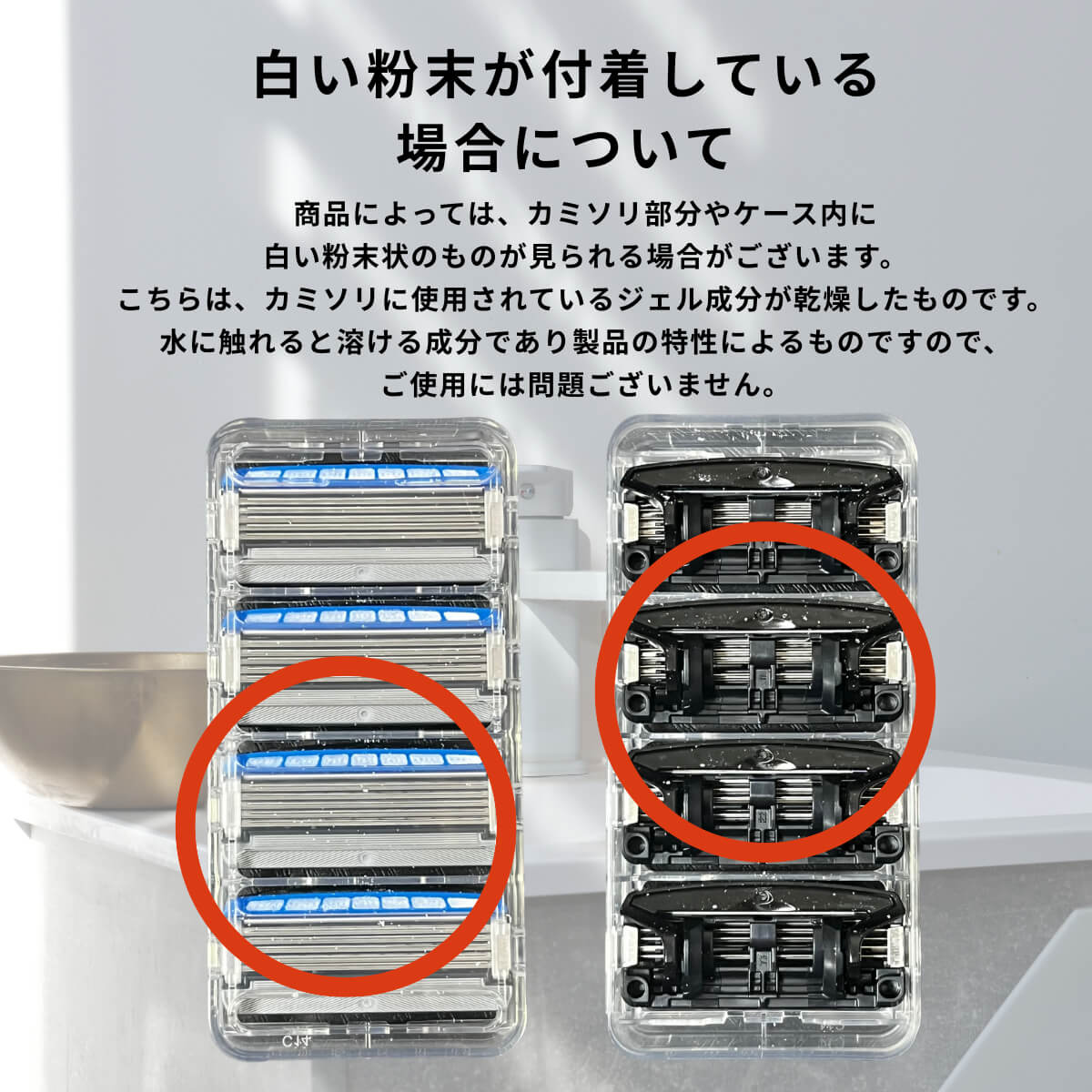 HYDRO5 シック 替刃 ハイドロ5 4個 本体 刃付き 5枚刃 ホルダー Schick