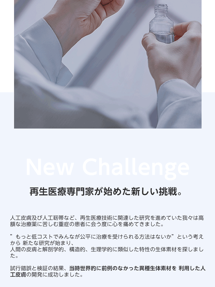 正規販売代理店品 Dermall matrix ダーマルマトリックス Facial