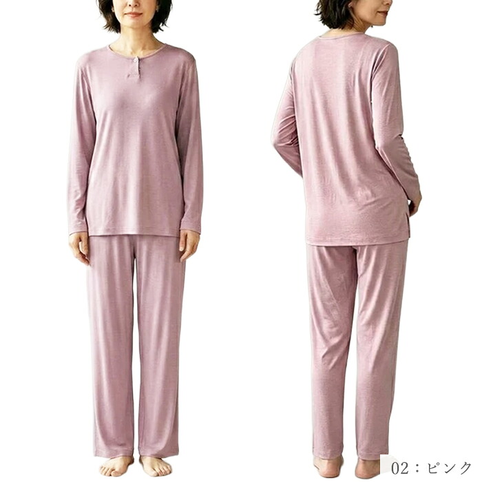 シルク100%絹 美肌保湿　丸首　長袖パジャマ　上下セット　F 花柄ピンク シルクパジャマ レディース シルク100% 部屋着 ルームウェア 長袖
