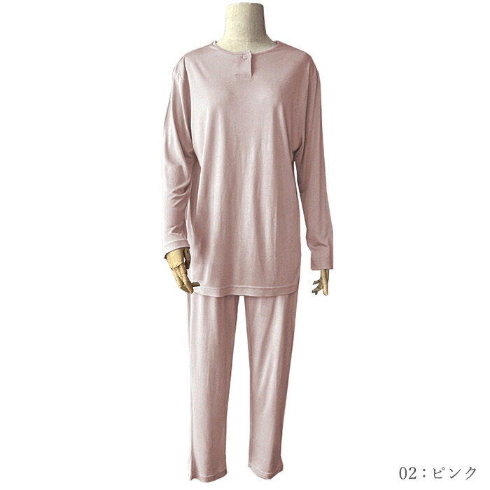 新品・未使用　シルク100%　パジャマ　ルームウェア　バラ シルクパジャマ レディース シルク100% 部屋着 ルームウェア 長袖