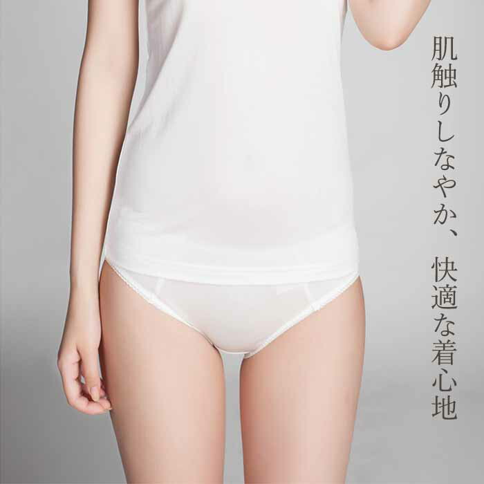 キャッチコピー