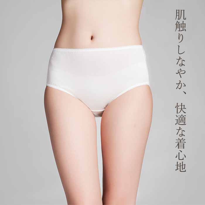 キャッチコピー