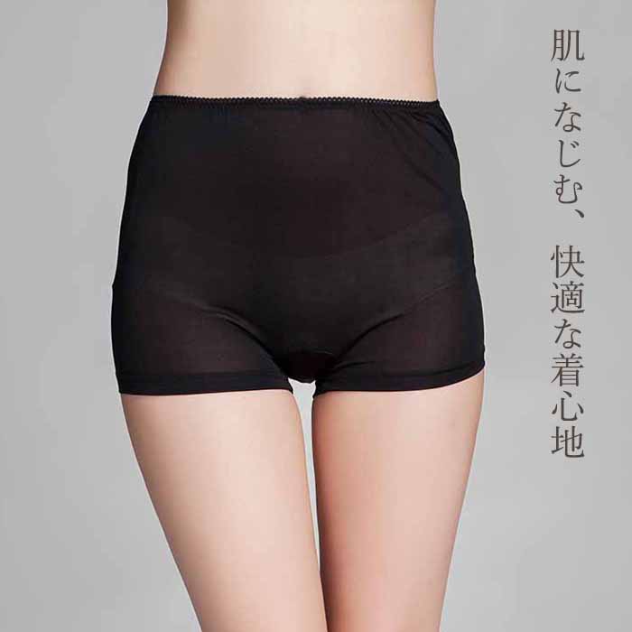 キャッチコピー