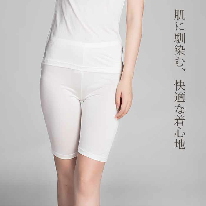 キャッチコピー