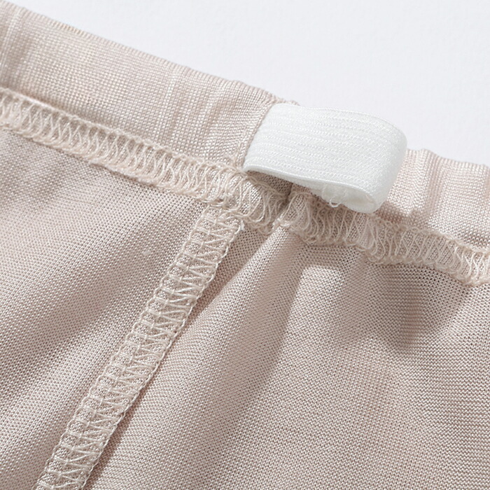 ゴム取り換え口