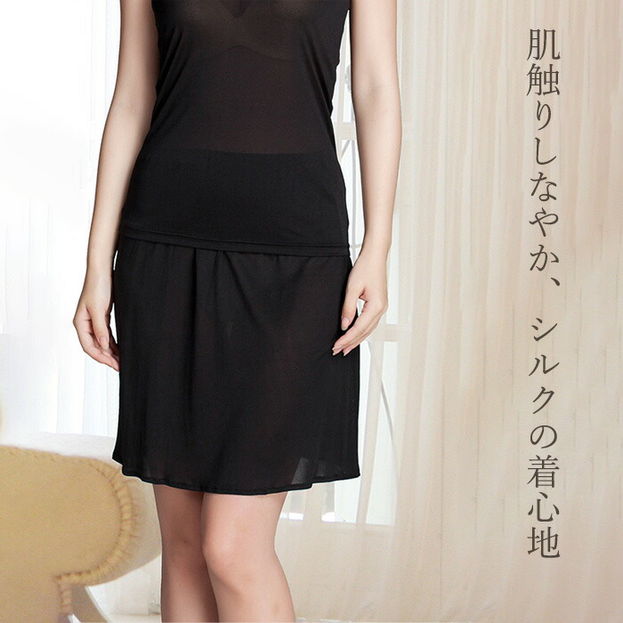 キャッチコピー