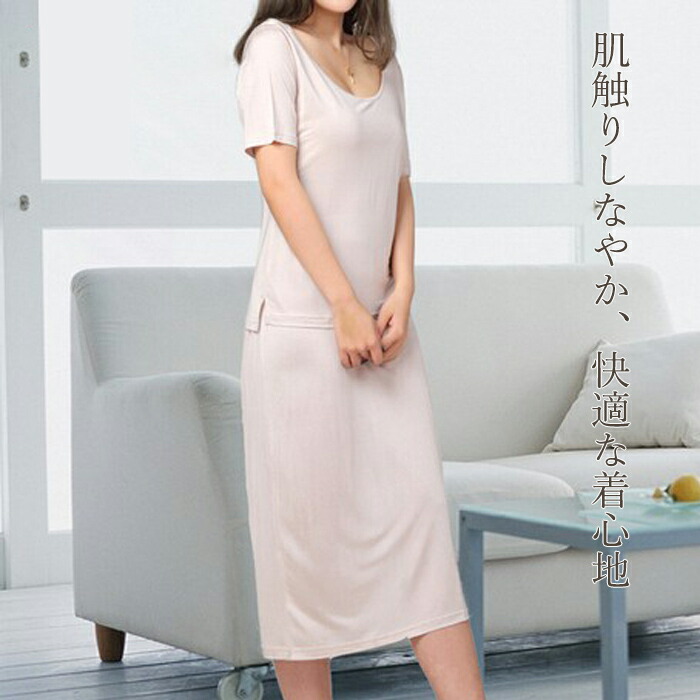 キャッチコピー