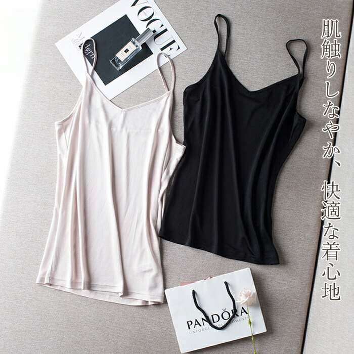 キャッチコピー