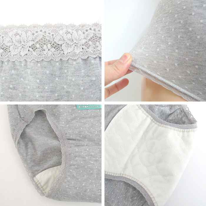 日本製 尿もれショーツ 綿 西川合繊　32043 50cc