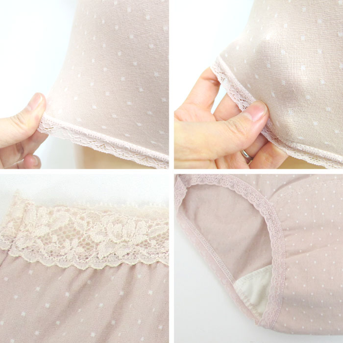 日本製 尿もれショーツ 綿 西川合繊　32043 50cc