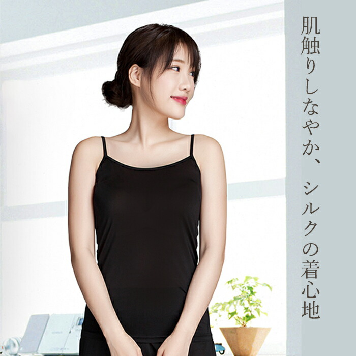 キャッチコピー