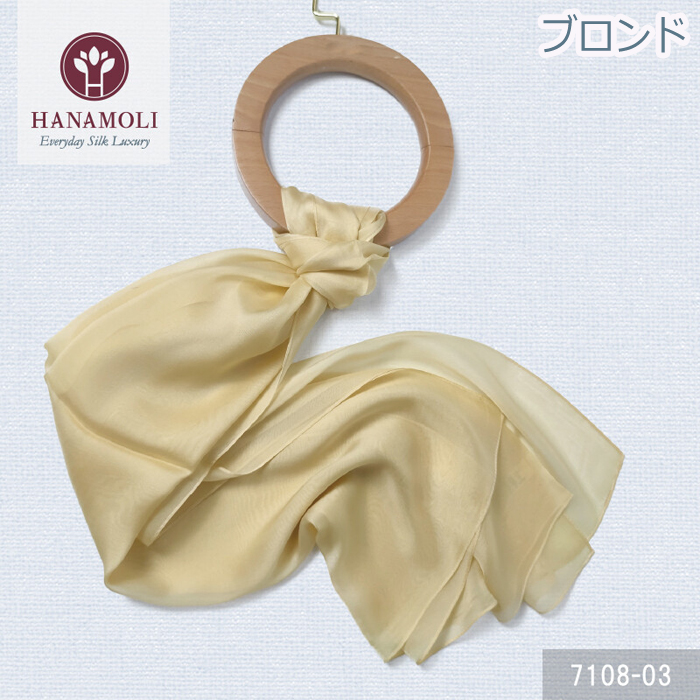 シフォンロングスカーフ HANAMOLI[7108] シルク100% 紫外線対策 新作 シルクストー...
