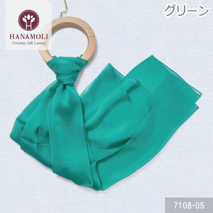 シフォンロングスカーフ HANAMOLI[7108] シルク100% 紫外線対策 新作 シルクストー...