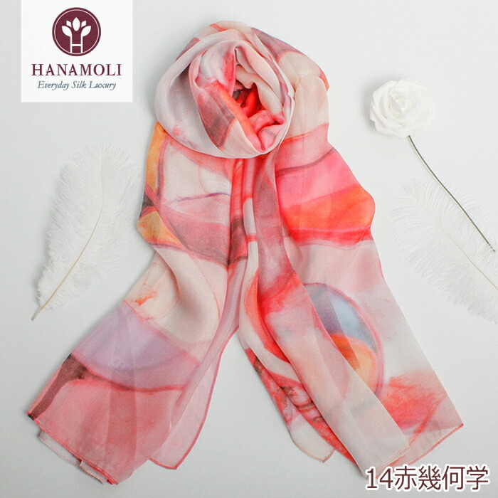 ロングスカーフ HANAMOLI シルク100% 紫外線対策 シルク小物 服飾雑貨 絹 旅行 織り ...