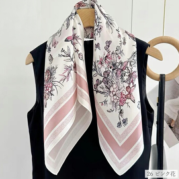 サテンプチスカーフ HANAMOLI シルク100％ レディース 絹 紫外線対策