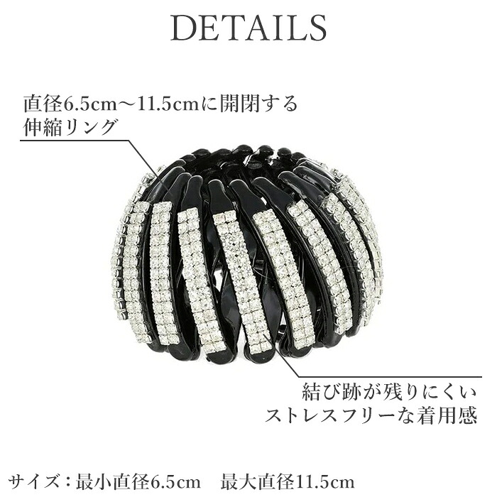 フランスラックス France Luxe エルエリクソン L. Erickson ヘア