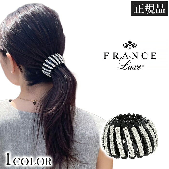フランスラックス France Luxe エルエリクソン L. Erickson ヘア