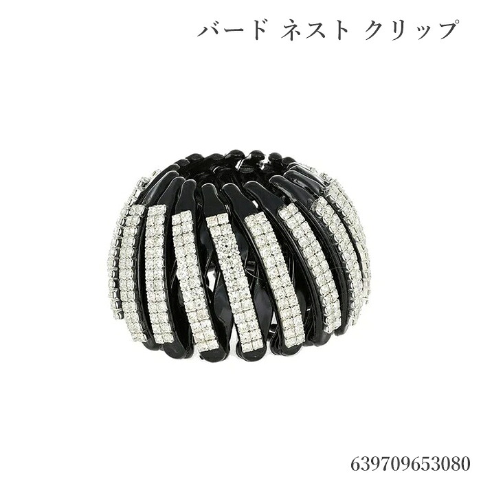 フランスラックス France Luxe エルエリクソン L. Erickson ヘア