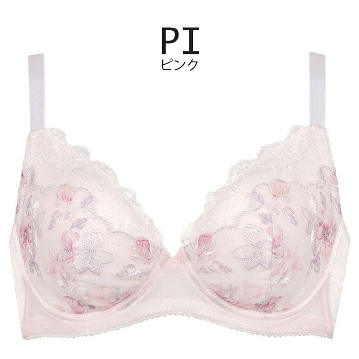 3/4カップブラジャー G75 ピンク 日本製OnlyG Gカップ ノンワイヤー ブラジャー ピンク （全国