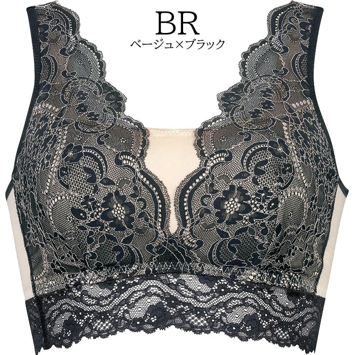 Night Up Bra メール便可 ワコール Wacoal サルート 00グループ