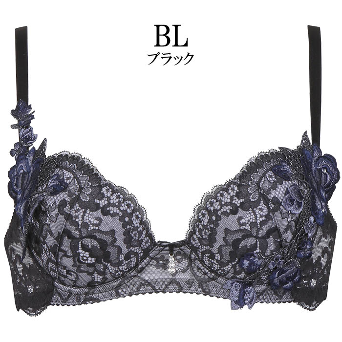 ワコール Wacoal サルート [BTJ410](Dカップ Eカップ Fカップ) 10