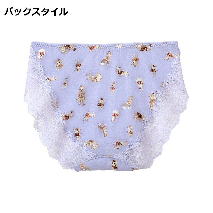 ワコール Wacoal キッズ 大人用婦人ショーツ CAN180