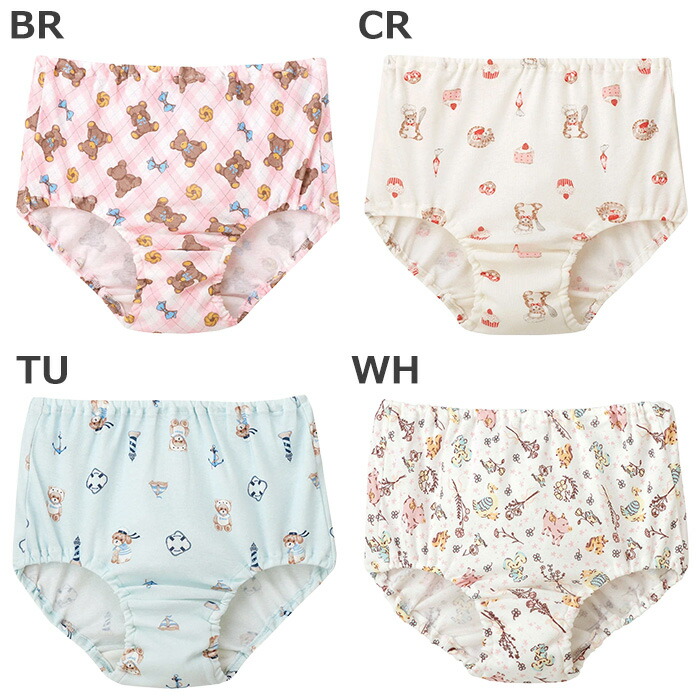 ワコール Wacoal キッズショーツ CAX160【キッズ用ショーツ】【子供用ショーツ】【キッズ_10_ショーツ】