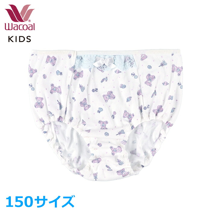ワコール Wacoal キッズショーツ CAX178 【キッズ用ショーツ】【子供用ショーツ】【キッズ_10_ショーツ】