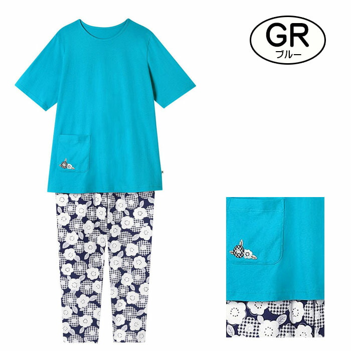 WACOAL（ワコール） 25%OFF グランダーパジャマ (SP-LPサイズ