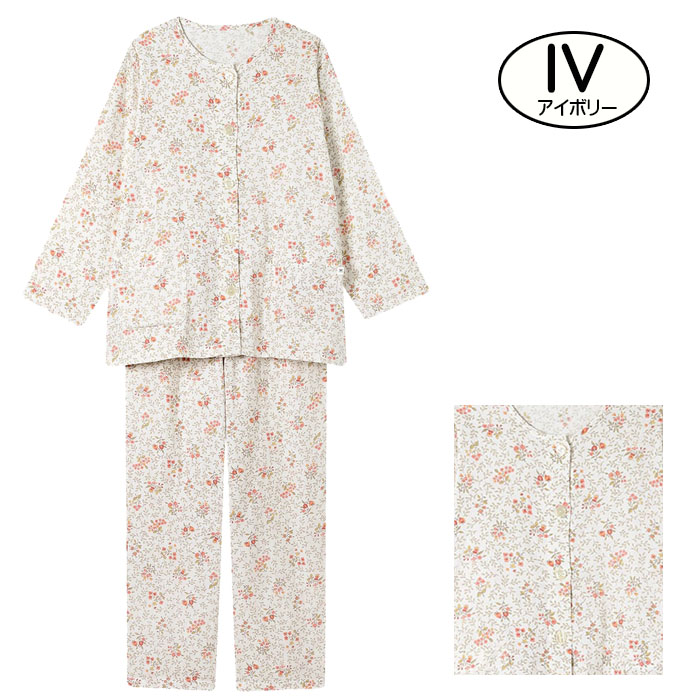 WACOAL（ワコール） 2025AW新作！ワコール グランダーパジャマ (SP-L