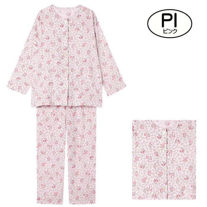 WACOAL（ワコール） 2025AW新作！ワコール グランダーパジャマ (SP-L