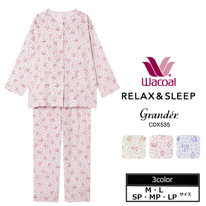 ミントン 新品 あたたかパジャマ（M） ワコール 秋冬 ワコール_