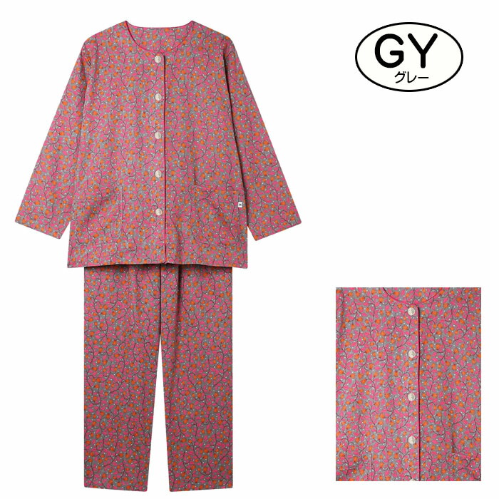 ワコール パジャマ グランダー（サイズ（S/M/L）：S）の商品一覧 通販