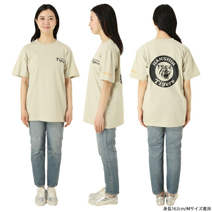女性モデル