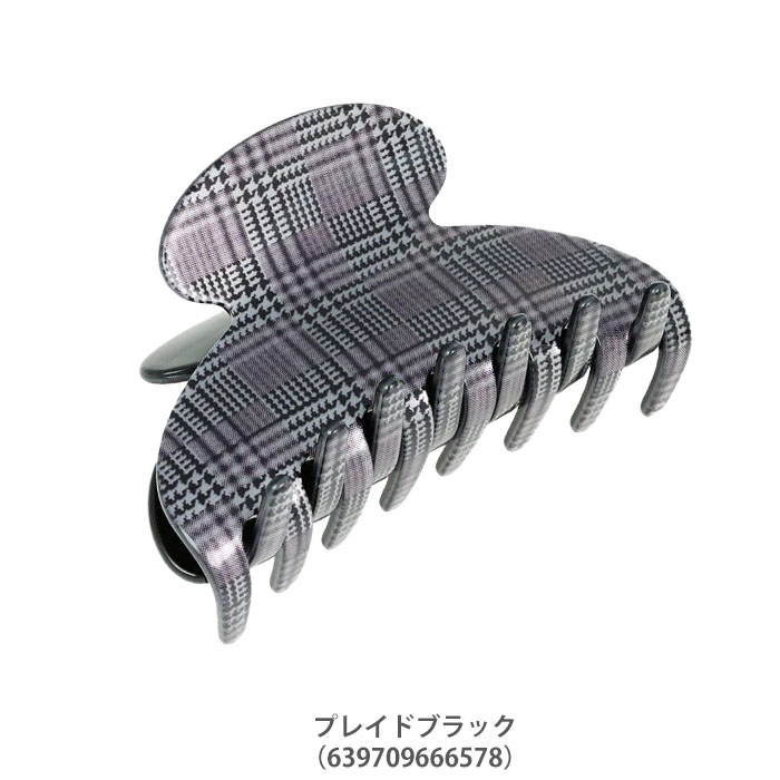 フランスラックス FRANCE LUXE クチュール ジョー ヘアクリップ ヘア