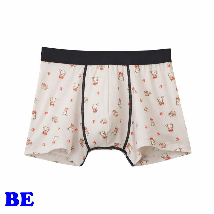 WACOAL（ワコール） 大人用ボトム ボクサーパンツ Waninal