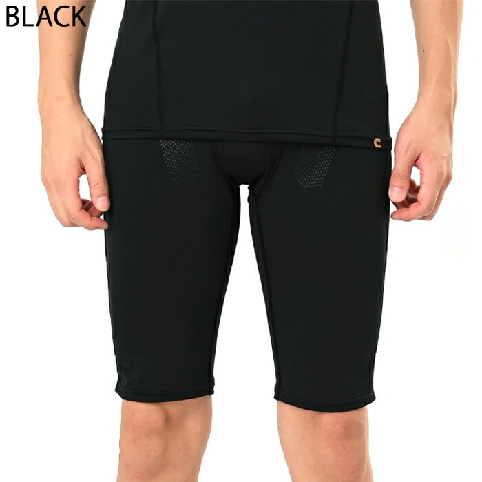 コロバニィ COLOVANY 機能性健康ウェア ユニセックス アンダーショートスパッツ S・M・L・XL・XXLサイズ 敬老の日 母の日 父の日 メール便1点まで CR111 【C】の画像