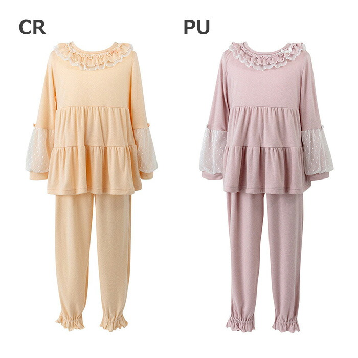 ワコールキッズのパジャマ WACOAL（ワコール） キッズパジャマ (6サイズ・8サイズ) 女児用 女の子