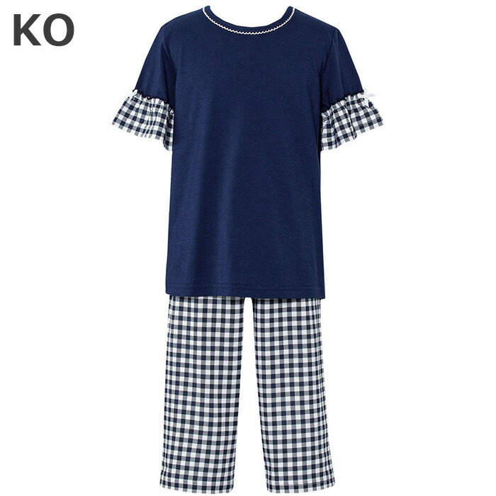 WACOAL ワコール Wacoal キッズ パジャマ (6・8サイズ) 綿100