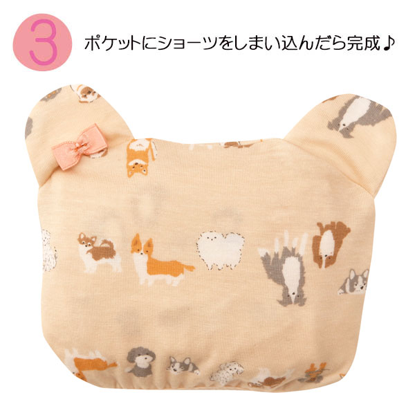 ワコール Wacoal キッズ ジュニアサニタリーショーツ CYX280